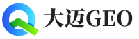 瓮安县大迈GEO